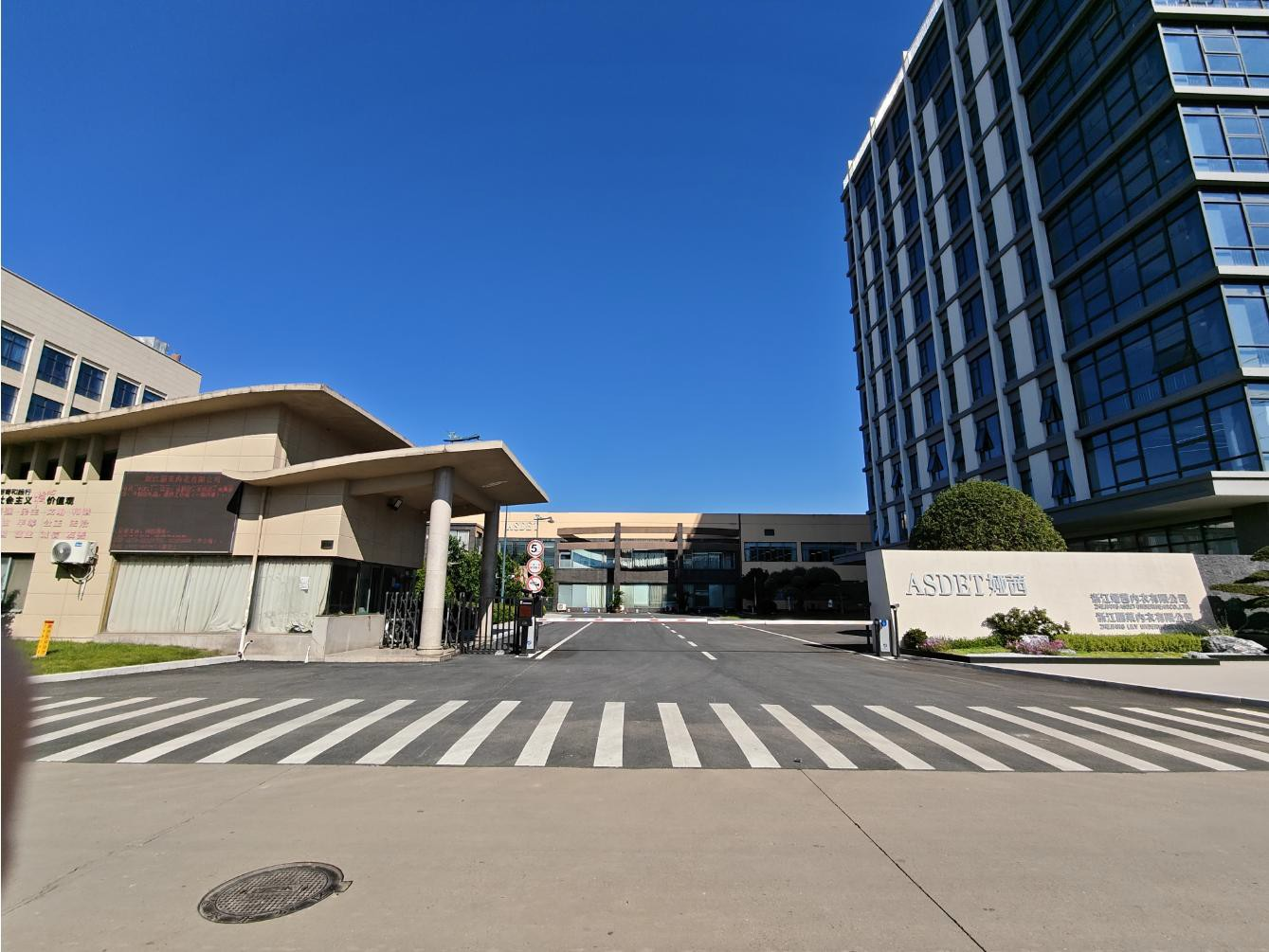 Panoramic View of The New Office Building-ASDET