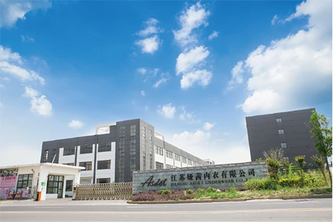 Jiangsu Asset Underwear Co.,Ltd. 